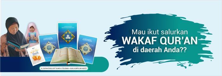Banner program TEBAR QURAN UNTUK PELOSOK NUSANTARA